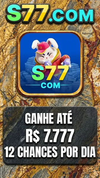 S77