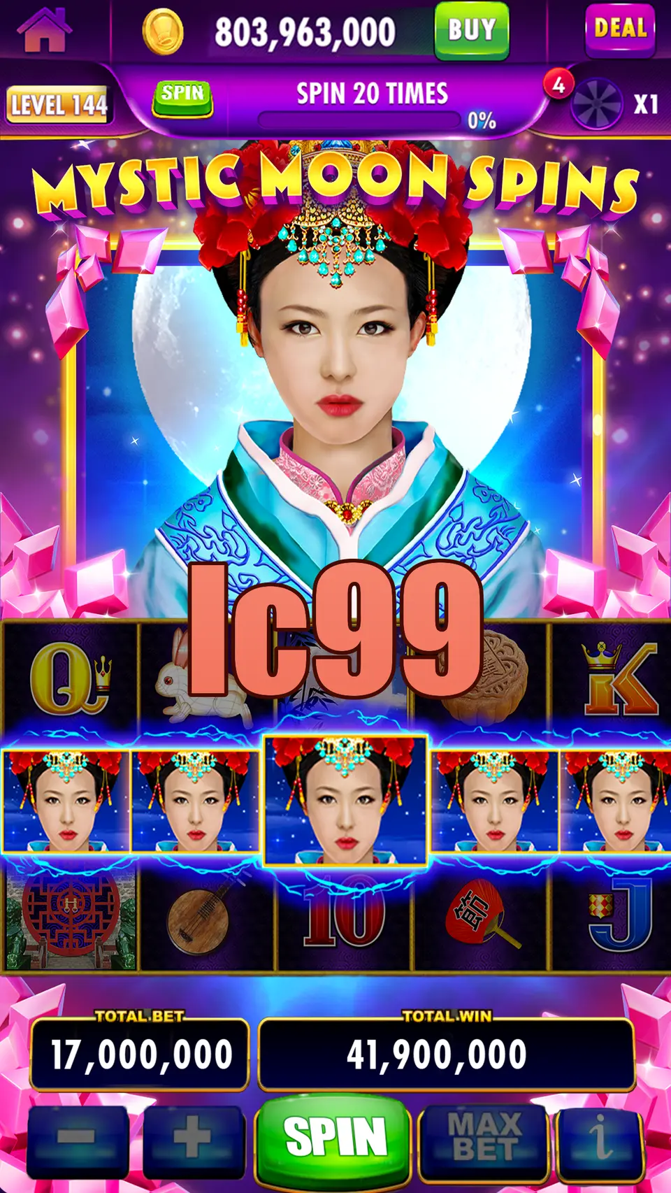lc99 Login