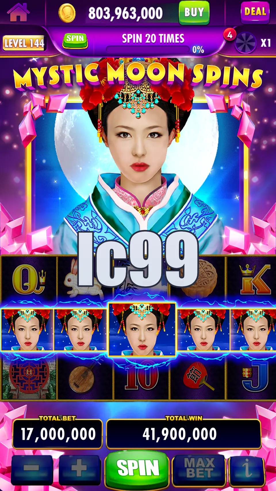 lc99 Capturas de tela Oficial APK